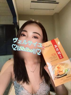しほの写メ日記｜ヴェルサイユ 吉原高級店ソープ