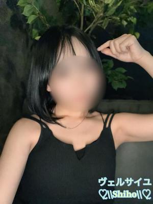 しほの写メ日記｜ヴェルサイユ 吉原高級店ソープ