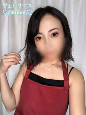 しほの写メ日記｜ヴェルサイユ 吉原高級店ソープ