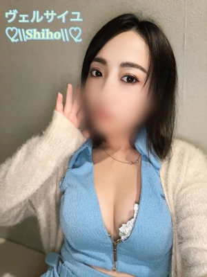 しほの写メ日記｜ヴェルサイユ 吉原高級店ソープ