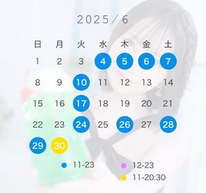 れんの写メ日記｜ヴェルサイユ 吉原高級店ソープ