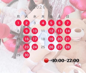 のんの写メ日記｜ヴェルサイユ 吉原高級店ソープ