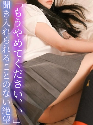 はるひの写メ日記｜ヴェルサイユ 吉原高級店ソープ