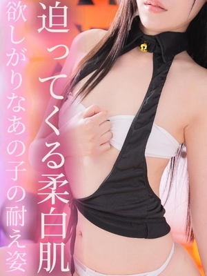 はるひの写メ日記｜ヴェルサイユ 吉原高級店ソープ