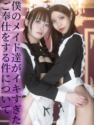 はるひの写メ日記｜ヴェルサイユ 吉原高級店ソープ