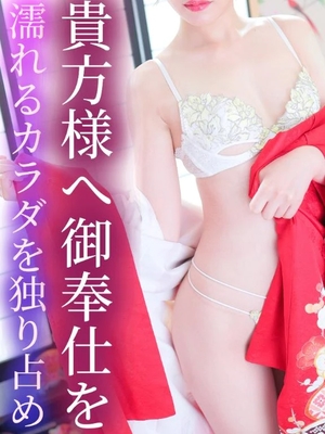 はるひの写メ日記｜ヴェルサイユ 吉原高級店ソープ