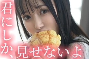 はるひの写メ日記｜ヴェルサイユ 吉原高級店ソープ