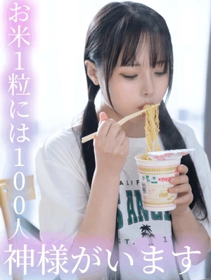 はるひの写メ日記｜ヴェルサイユ 吉原高級店ソープ