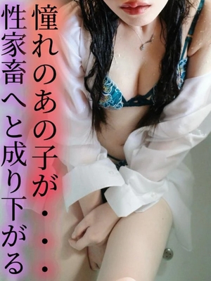 はるひの写メ日記｜ヴェルサイユ 吉原高級店ソープ