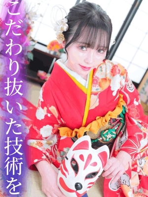 はるひの写メ日記｜ヴェルサイユ 吉原高級店ソープ