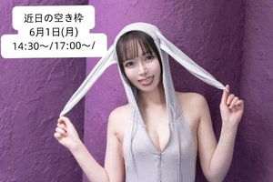 はるひの写メ日記｜ヴェルサイユ 吉原高級店ソープ