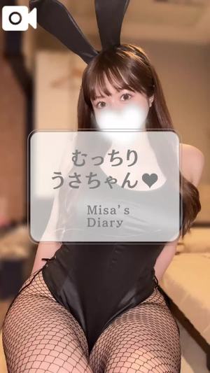 みさの写メ日記｜ヴェルサイユ 吉原高級店ソープ