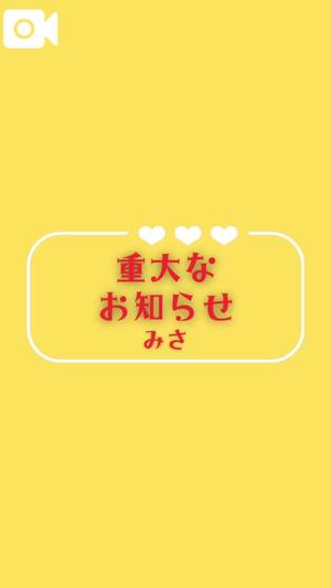 みさの写メ日記｜ヴェルサイユ 吉原高級店ソープ