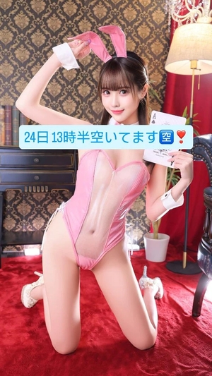 みれいの写メ日記｜ヴェルサイユ 吉原高級店ソープ