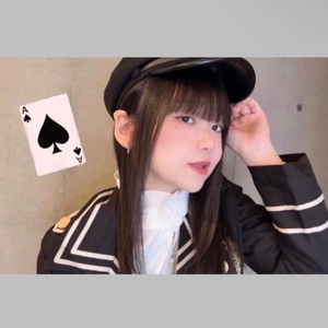 あいくの写メ日記｜ヴェルサイユ 吉原高級店ソープ