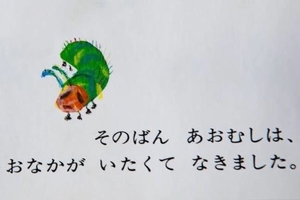 かおりの写メ日記｜ヴェルサイユ 吉原高級店ソープ