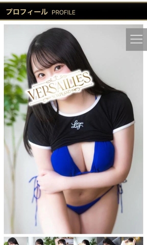 かおりの写メ日記｜ヴェルサイユ 吉原高級店ソープ