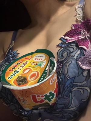 わかの写メ日記｜ヴェルサイユ 吉原高級店ソープ