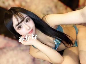 みかなの写メ日記｜ヴェルサイユ 吉原高級店ソープ