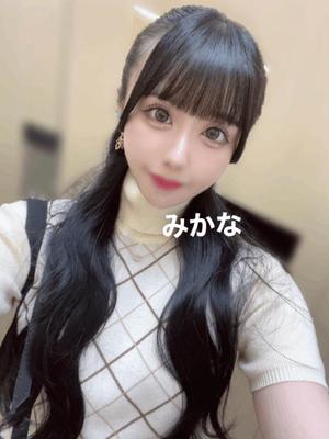 みかなの写メ日記｜ヴェルサイユ 吉原高級店ソープ