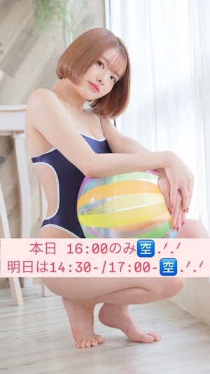 つきの写メ日記｜ヴェルサイユ 吉原高級店ソープ