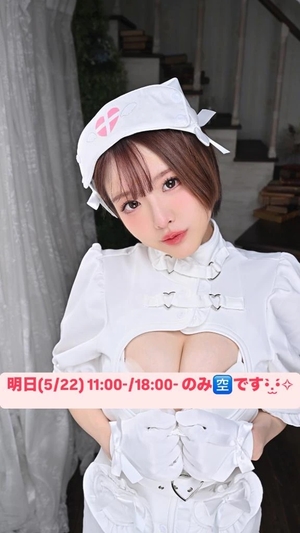 つきの写メ日記｜ヴェルサイユ 吉原高級店ソープ