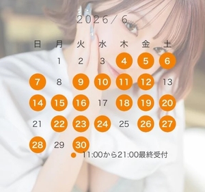 つきの写メ日記｜ヴェルサイユ 吉原高級店ソープ