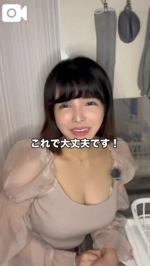 もえの写メ日記｜ヴェルサイユ 吉原高級店ソープ