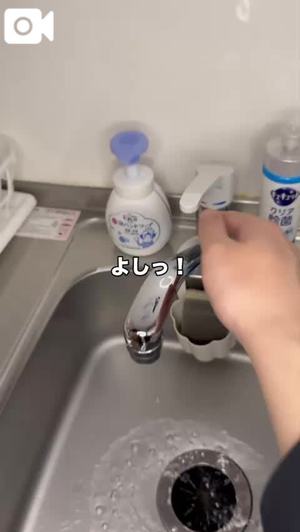 もえの写メ日記｜ヴェルサイユ 吉原高級店ソープ