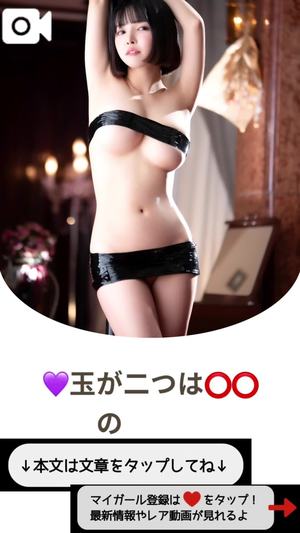 もえの写メ日記｜ヴェルサイユ 吉原高級店ソープ