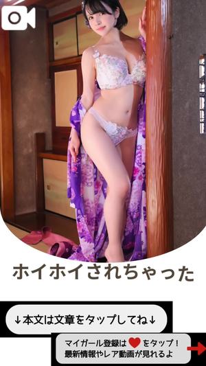 もえの写メ日記｜ヴェルサイユ 吉原高級店ソープ