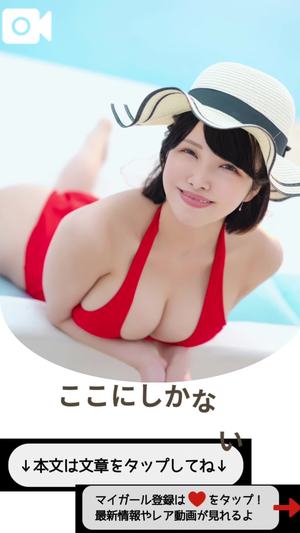 もえの写メ日記｜ヴェルサイユ 吉原高級店ソープ
