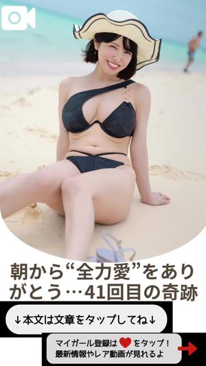 もえの写メ日記｜ヴェルサイユ 吉原高級店ソープ