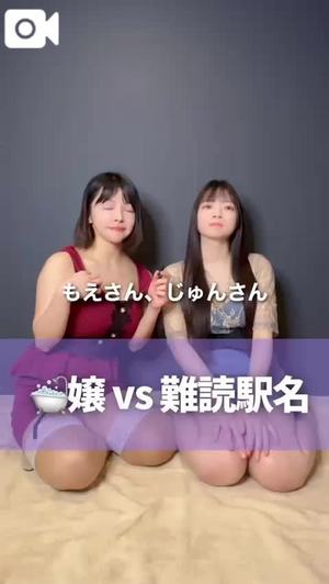 もえの写メ日記｜ヴェルサイユ 吉原高級店ソープ
