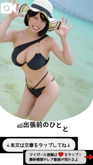 もえの写メ日記｜ヴェルサイユ 吉原高級店ソープ