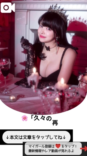 もえの写メ日記｜ヴェルサイユ 吉原高級店ソープ