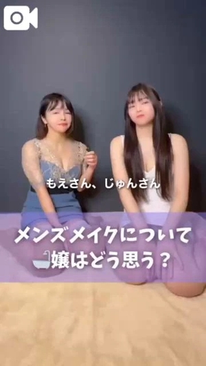 もえの写メ日記｜ヴェルサイユ 吉原高級店ソープ