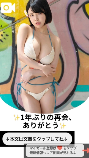 もえの写メ日記｜ヴェルサイユ 吉原高級店ソープ