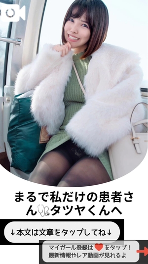 もえの写メ日記｜ヴェルサイユ 吉原高級店ソープ