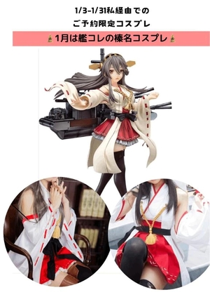 もえの写メ日記|ヴェルサイユ 吉原高級店ソープ