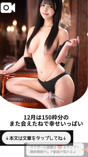 もえの写メ日記｜ヴェルサイユ 吉原高級店ソープ