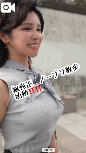 もえの写メ日記｜ヴェルサイユ 吉原高級店ソープ