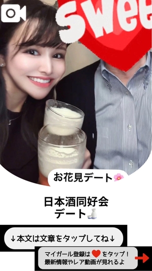 もえの写メ日記｜ヴェルサイユ 吉原高級店ソープ