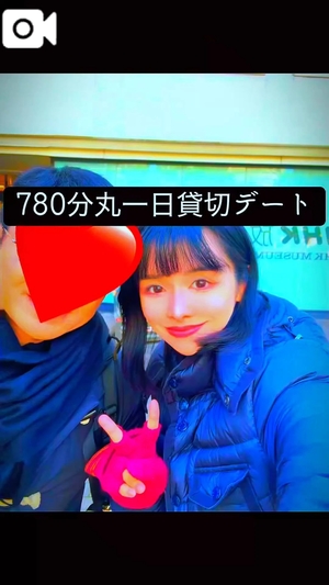 もえの写メ日記｜ヴェルサイユ 吉原高級店ソープ