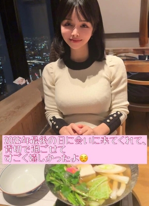 もえの写メ日記｜ヴェルサイユ 吉原高級店ソープ