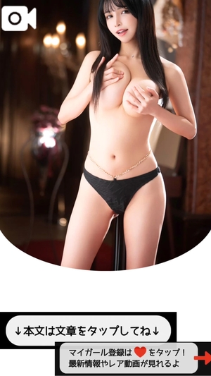 もえの写メ日記｜ヴェルサイユ 吉原高級店ソープ