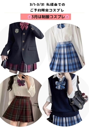 もえの写メ日記｜ヴェルサイユ 吉原高級店ソープ