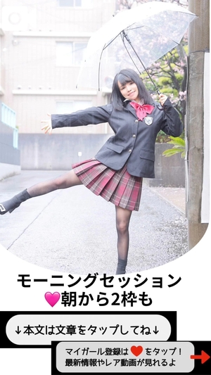 もえの写メ日記｜ヴェルサイユ 吉原高級店ソープ