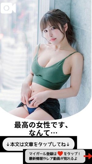 もえの写メ日記｜ヴェルサイユ 吉原高級店ソープ