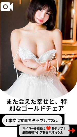 もえの写メ日記｜ヴェルサイユ 吉原高級店ソープ